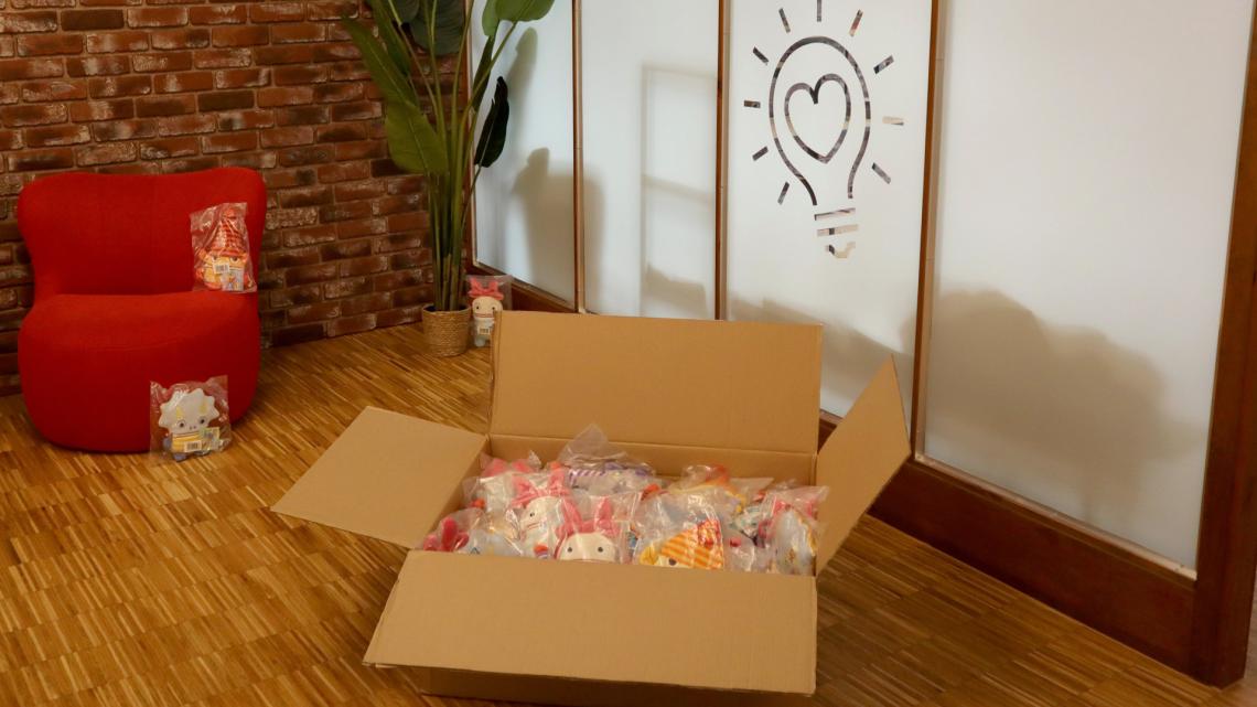 RMH MEDIA We Care Package